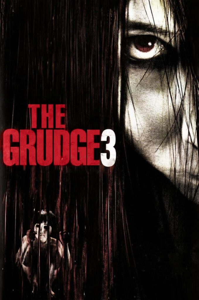 The grudge o grito 3 poster mundo sombrio