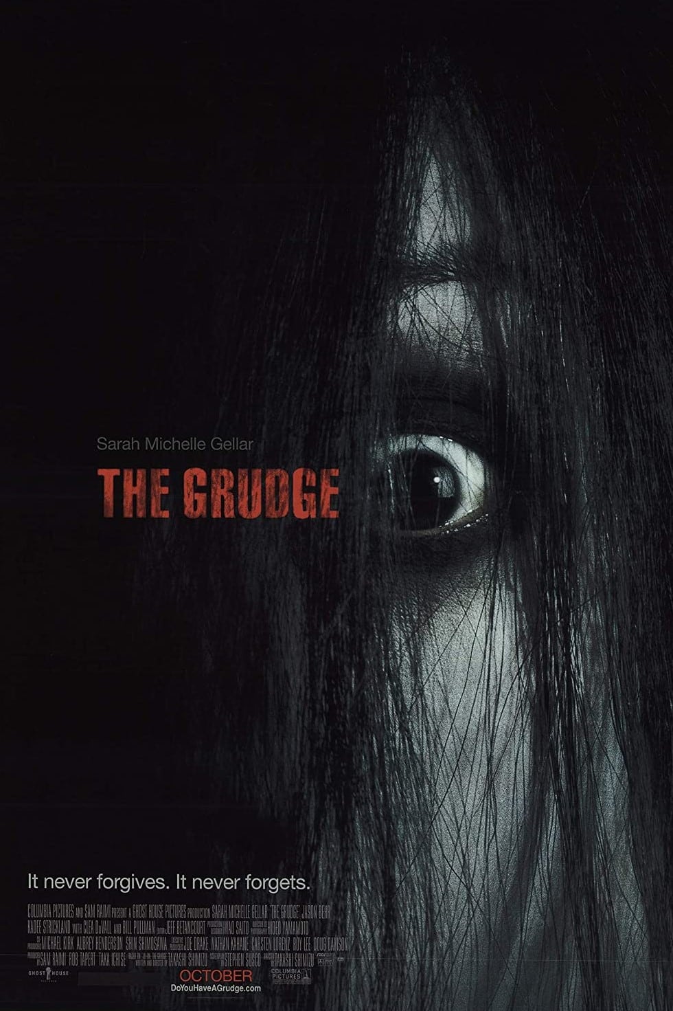 Kayako 3 The grudge o grito poster mundo sombrio