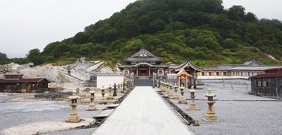 Portões do inferno: os 10 lugares pelo mundo onde eles estariam localizados 4 Portões do inferno - monte osore - península shimokita, japão