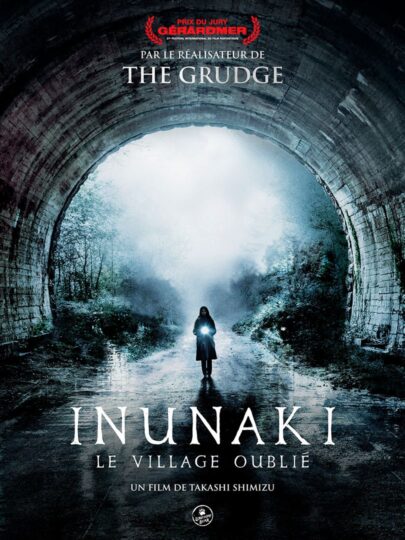 Cartaz do filme inunaki que é baseada na lenda da vila inunaki no japão